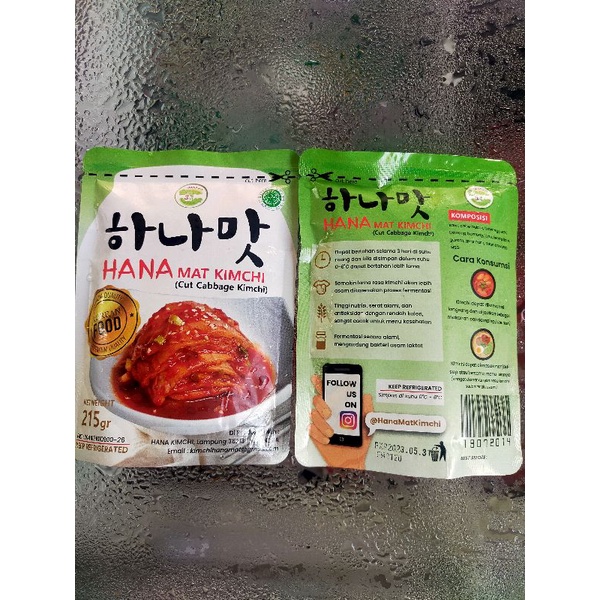 

Hana Mat Kimchi 215 gr