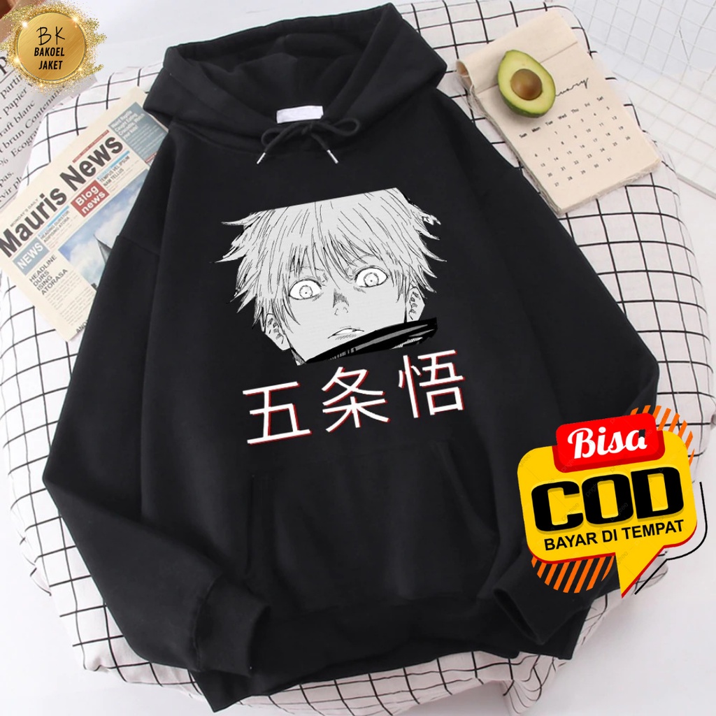 Sweter Sweater Hoodie Hody Hoddy Hudie Hodi Hoody Hoodei Hodei Huddy Hoddi Hooodie Houdie Hooddie Ho