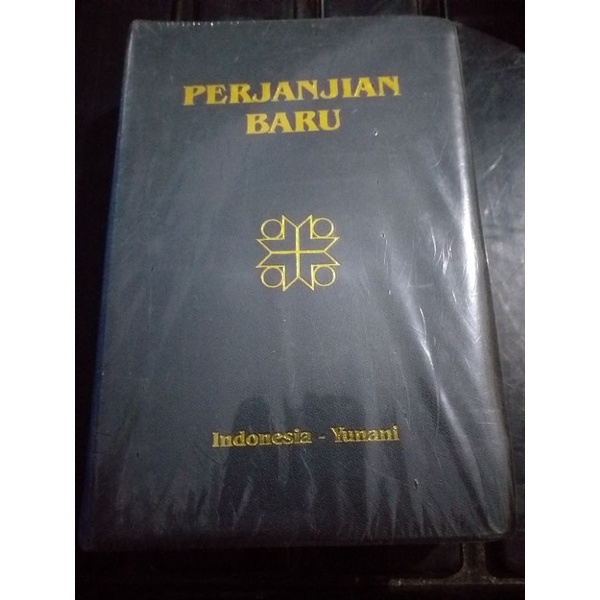 

Perjanjian Baru Indonesia Yunani