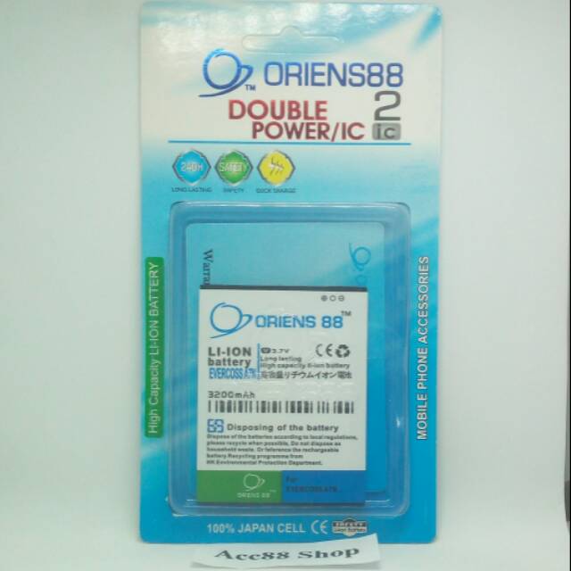 Baterai Batre Battery Double Power OR88/ Oriens88 Evercoss A7N