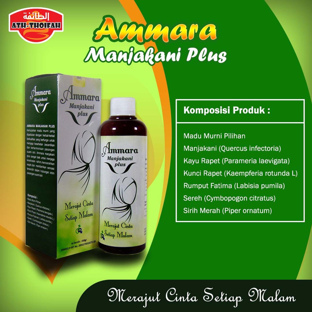 

madu manjakani solusi kesehatan wanita