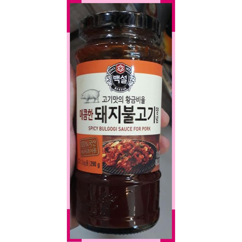 

Beksul saus barbekiu rasa pedas sauce marinade hot spicy 290 gram