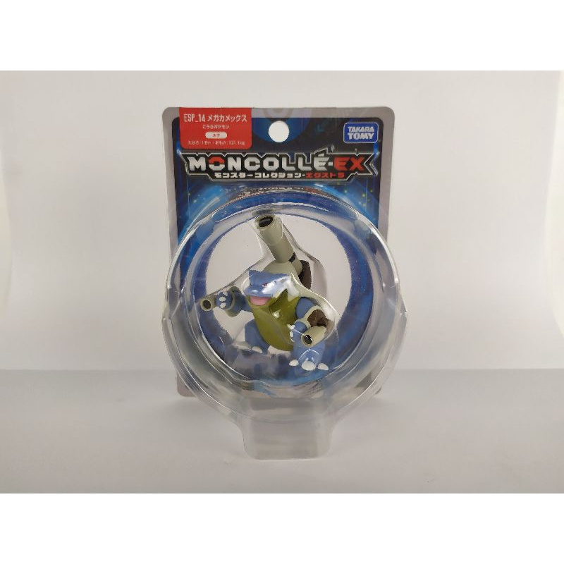 Figure Pokemon Mega Blastoise Moncolle Ex Esp 14