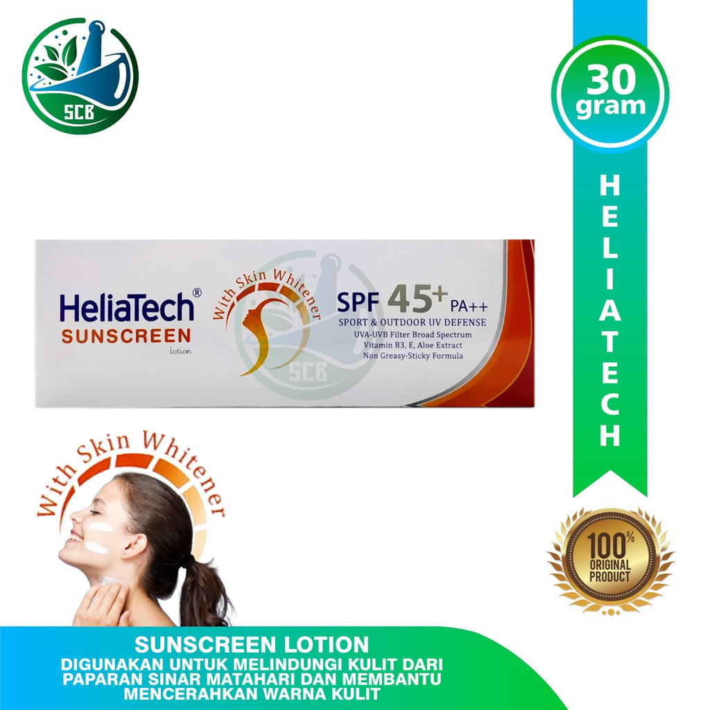 Heliatech Sunscreen SPF 45+ Lotion 30gr - Sport & Outdoor UV Defense