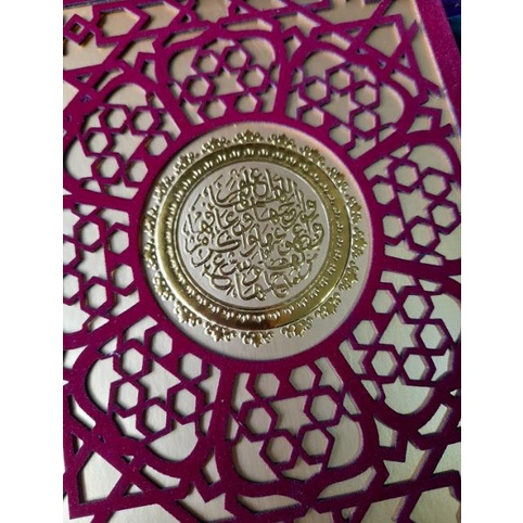

Buku yasin beludru lasercut.