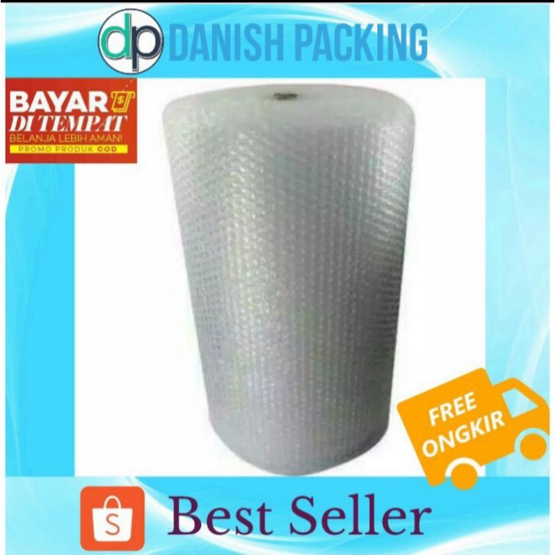 

Bubble Wrap 2m