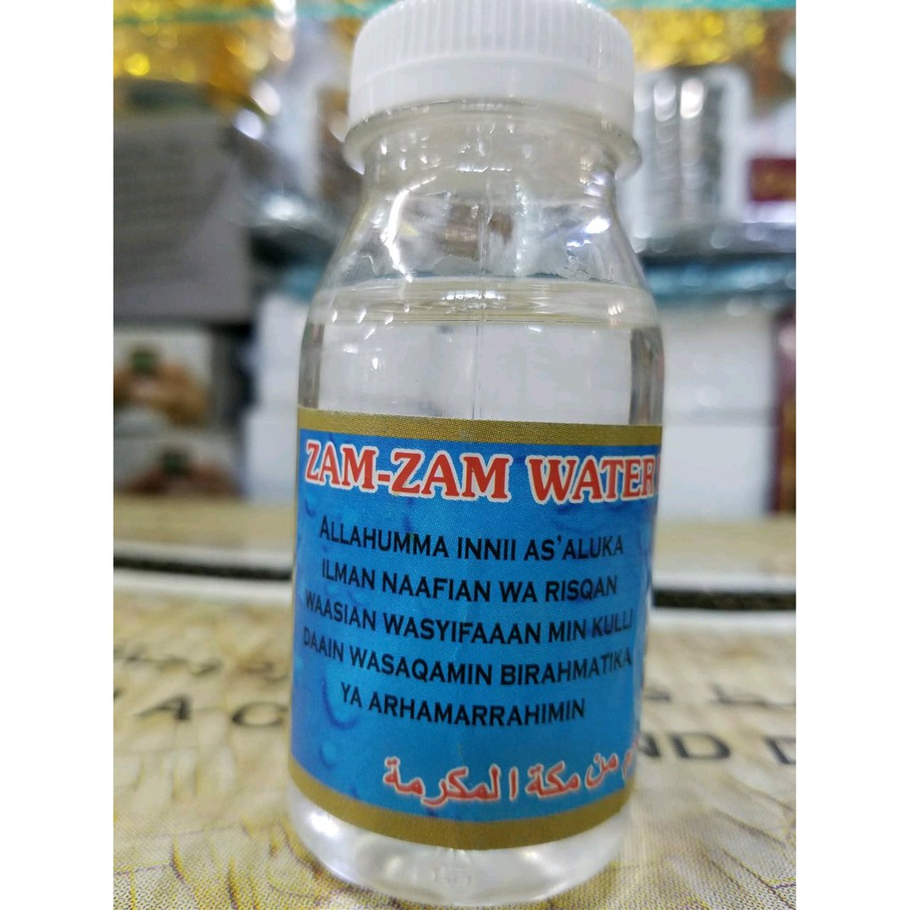 

botol koosong buat air zam zam isi 25pcs ukuran 80ml