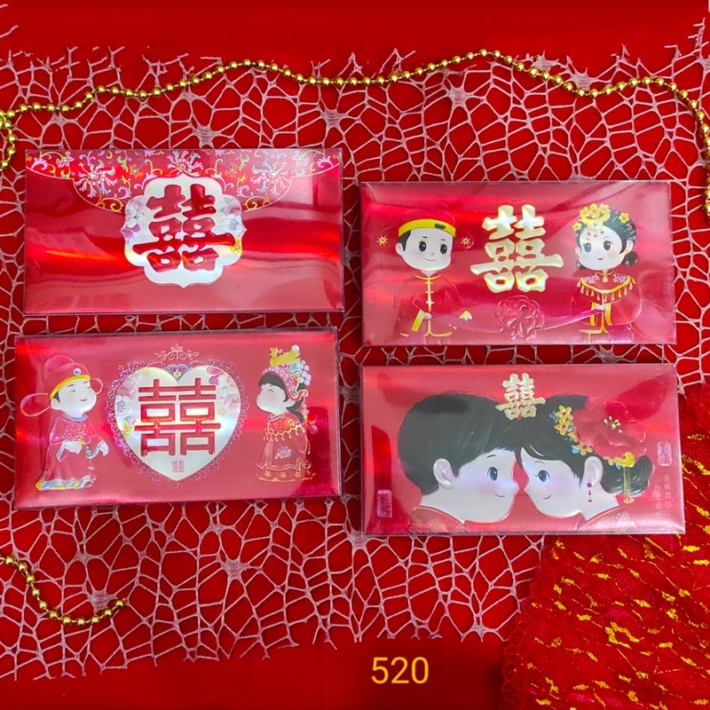 

ANGPAO WEDDING SUNGHIE PANJANG MIKA BOX ISI 6 LEMBAR