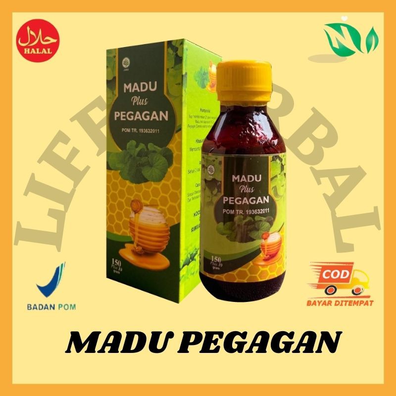 MADU PEGAGAN / MADU PLUS PEGAGAN / MADU KECERDASAN ANAK / MEMBANTU PERKEMBANGAN SEL OTAK