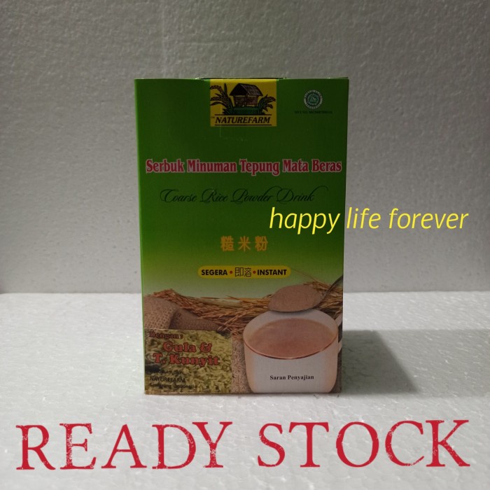 

Tepung Mata Beras Naturefarm Rasa Kunyit dan Temulawak (BERKUALITAS)