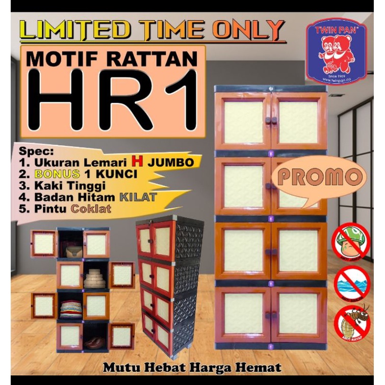 Lemari Twin pan / Twinpan HR1 motif Rattan