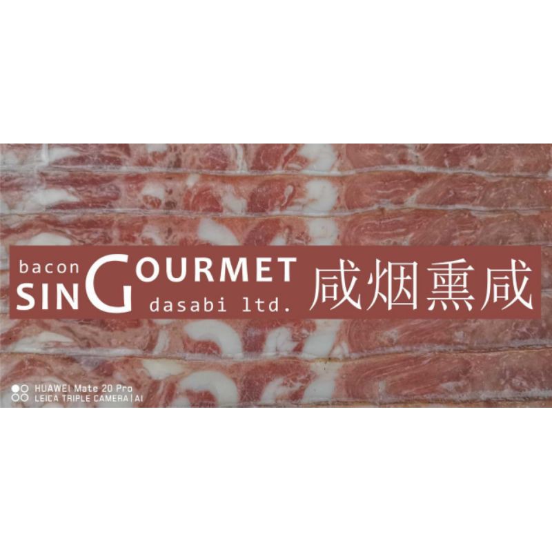 

Bacon pork singapore