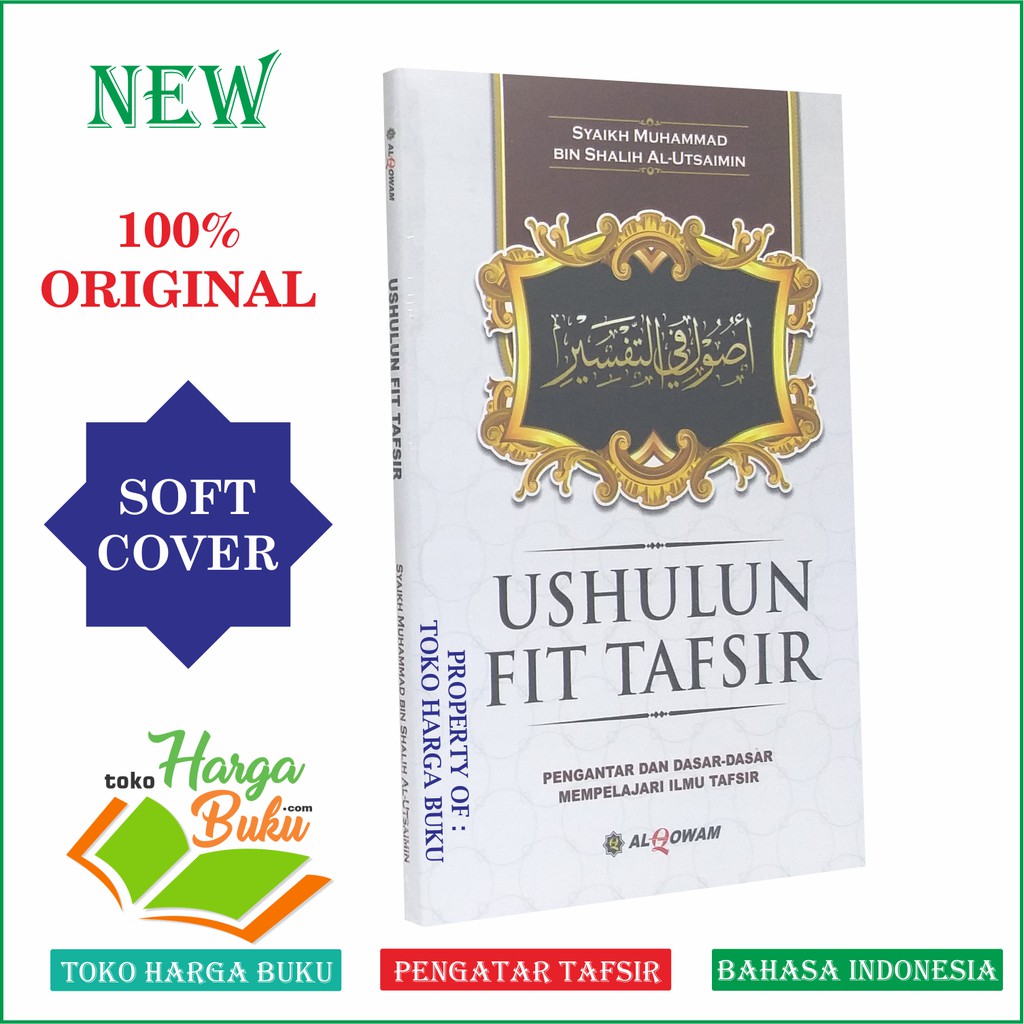 Foto Ushulun Fit Tafsir - ALQ