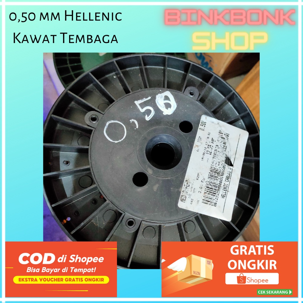 KAWAT TEMBAGA 0.50 EMAIL HELLENIC SUN UKURAN 0,50 mm untuk GULUNG REWINDING DINAMO TRAFO TAMIYA KIPA