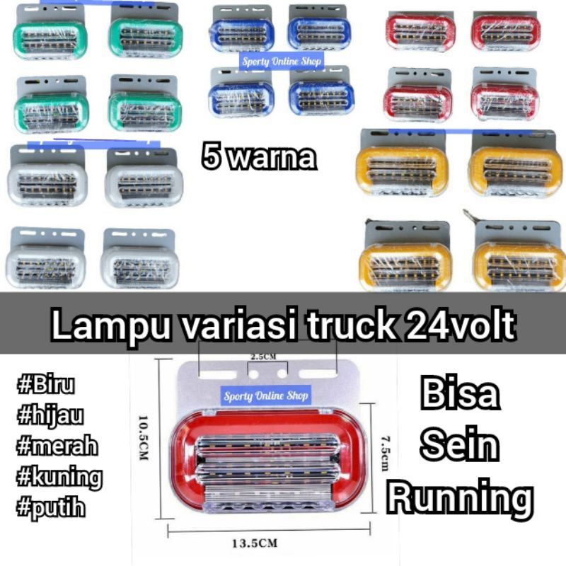 Lampu Variasi  truk bak dan box 24 volt tmc 200