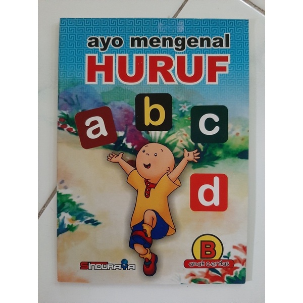 

Buku Ayo Mengenal Huruf