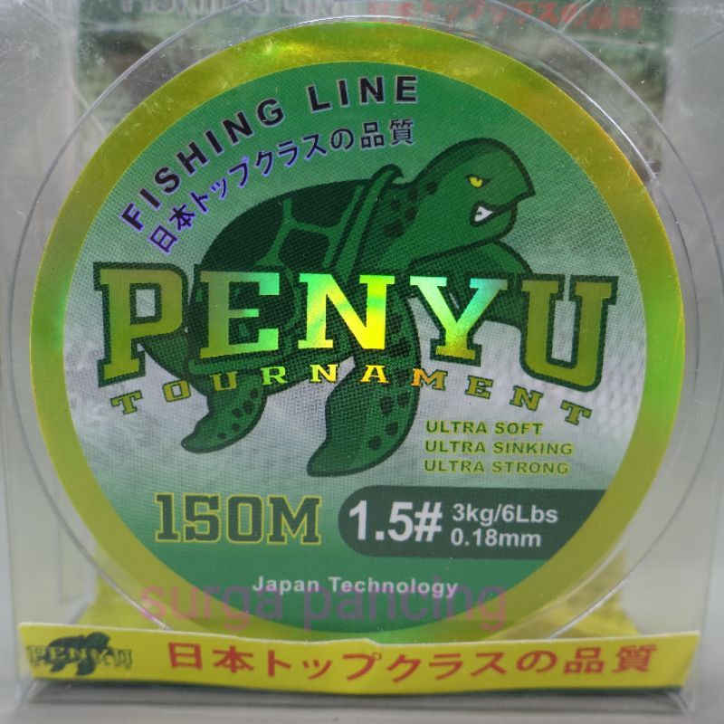 SENAR PANCING PENYU 150M NYLON FISHING LINE-2