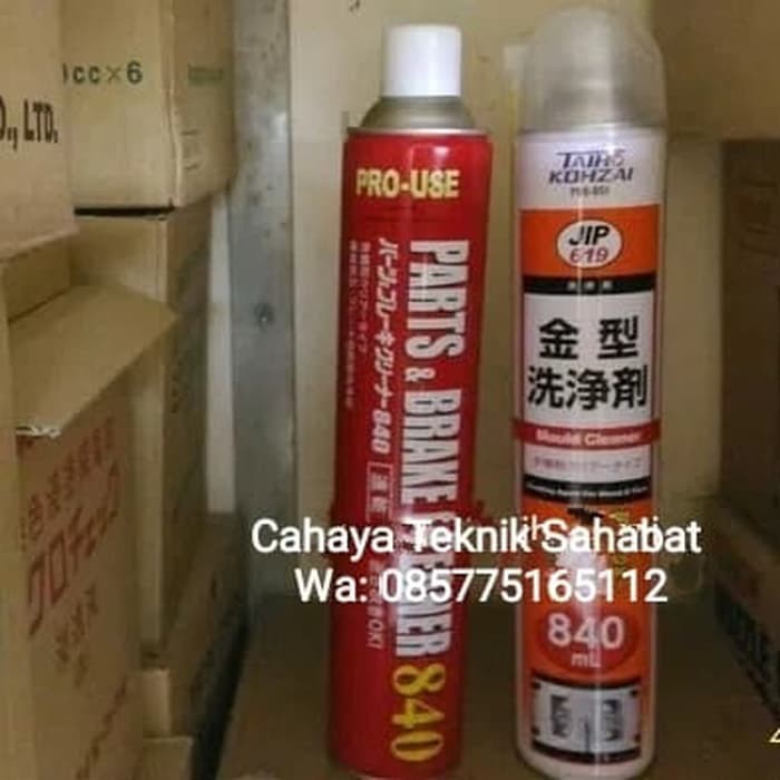 TAIHO KOHZAI Part &amp; Brake Cleaner 840ml