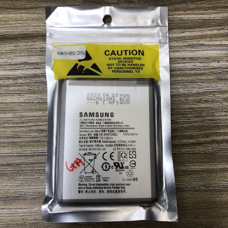 BATERAI BATERE BATTERY BATRAI SAMSUNG NOTE 10/EB-BN970ABU,SAMSUNG NOTE 10+/EB-BN972ABU