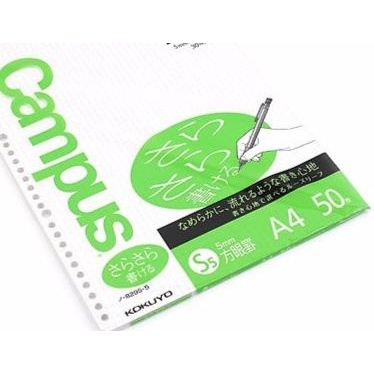 

☎ Kokuyo Campus Loose Leaf Paper -A4 - 5 mm Graph - 30 Holes 50sheets ✸