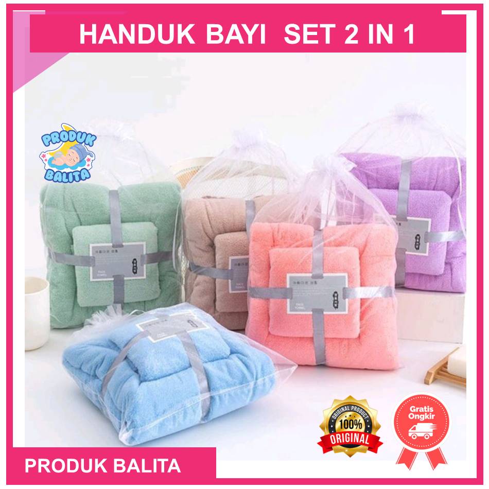 Handuk Bayi Set 2 in 1 Halus Lembut Good Quality Handuk Mandi Dan Wajah Towel Termurah