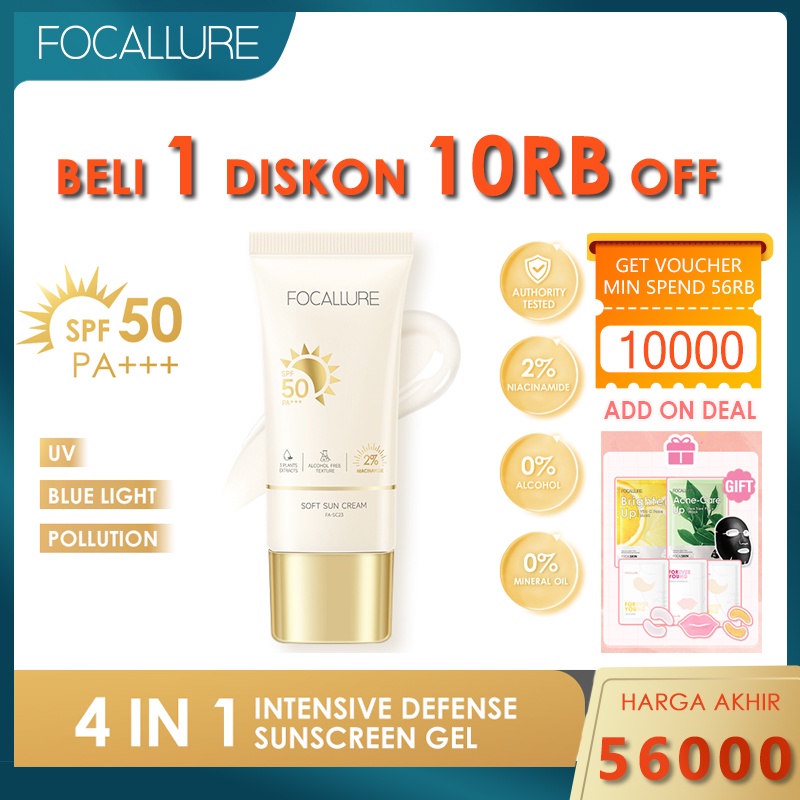 FOCALLURE #AmberGold 4-in-1 Intensive Defense Sunscreen Gel SPF50PA+++ 0% Alcohol Hyaluronic Acid Melembabkan Non-comedogenic