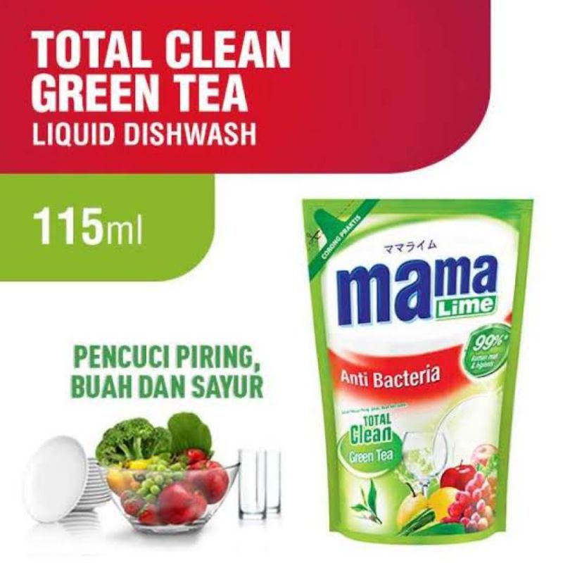 Mama Lemon Green Tea