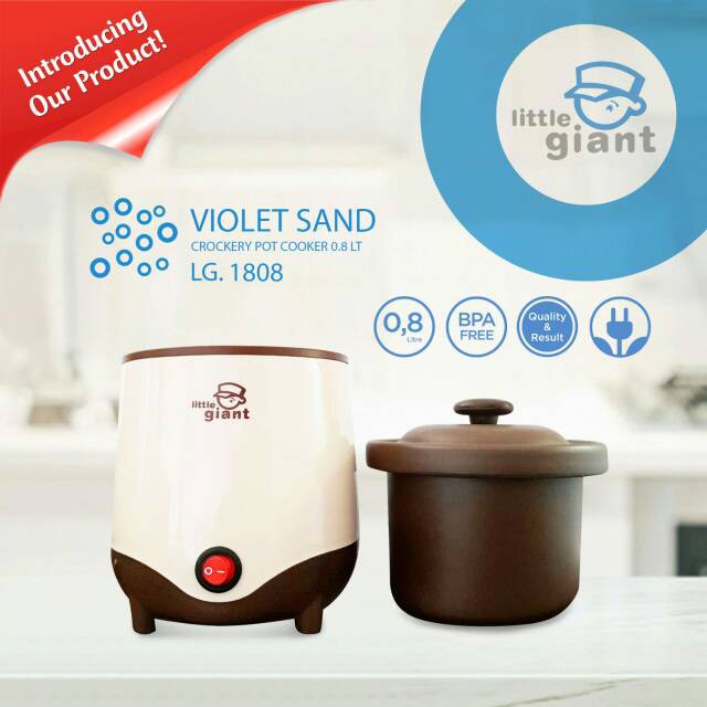 Little Giant Violet Sand Crockery Pot Cooker 0.8 LT