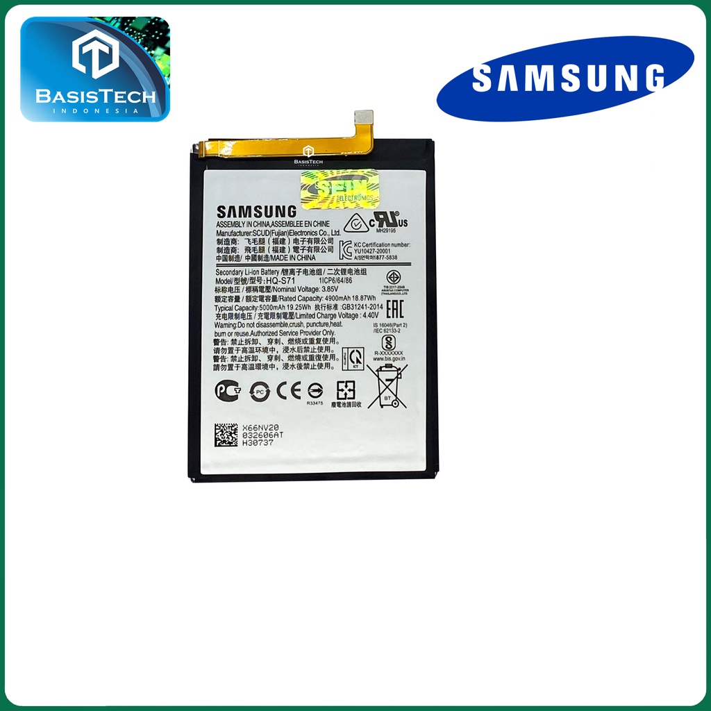 BATERAI SAMSUNG GALAXY M11 M115 M115F HQ-S71 - ORI99 BEST QUALITY