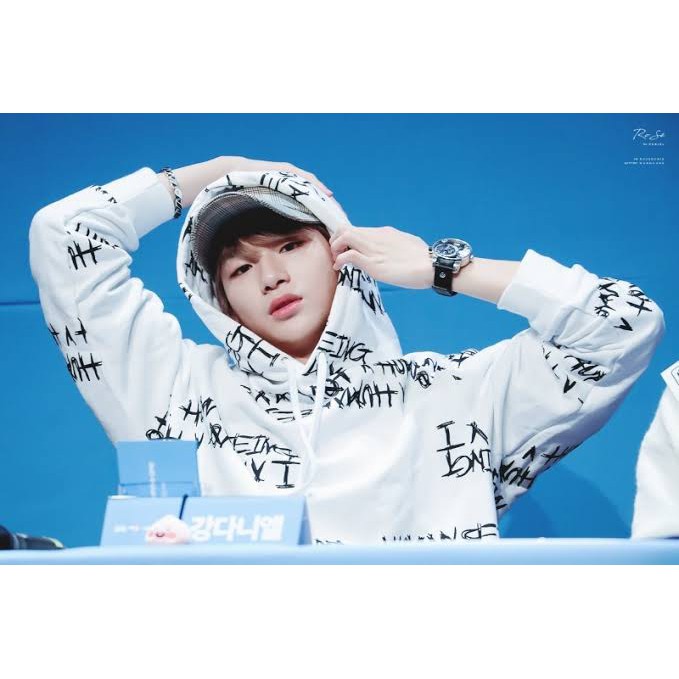 I am Not Kang Daniel Hoodie