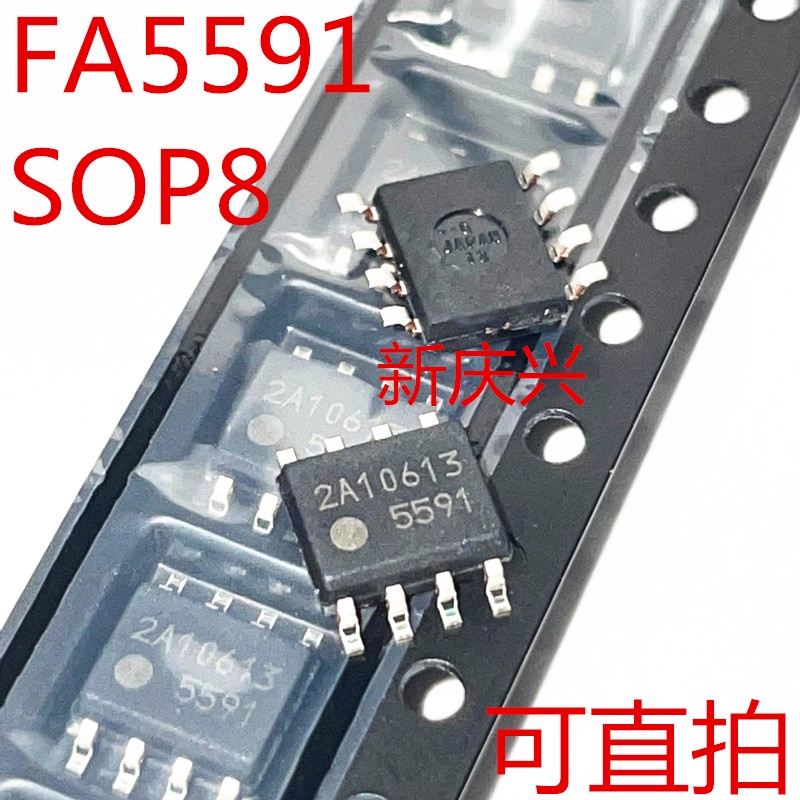 5pcs IC FA5591N 5591 SOP-8 Untuk power management LCD