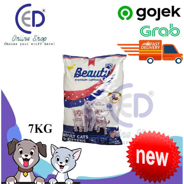 Makanan Kucing Beauty 7kg Adult &amp; Kitten kualitas Maxi Universal GOSEND GRAB