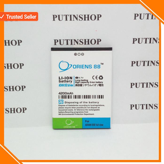 ACC HP BATERAI ADVAN S5E FULL VIEW DOUBLE POWER 2 IC