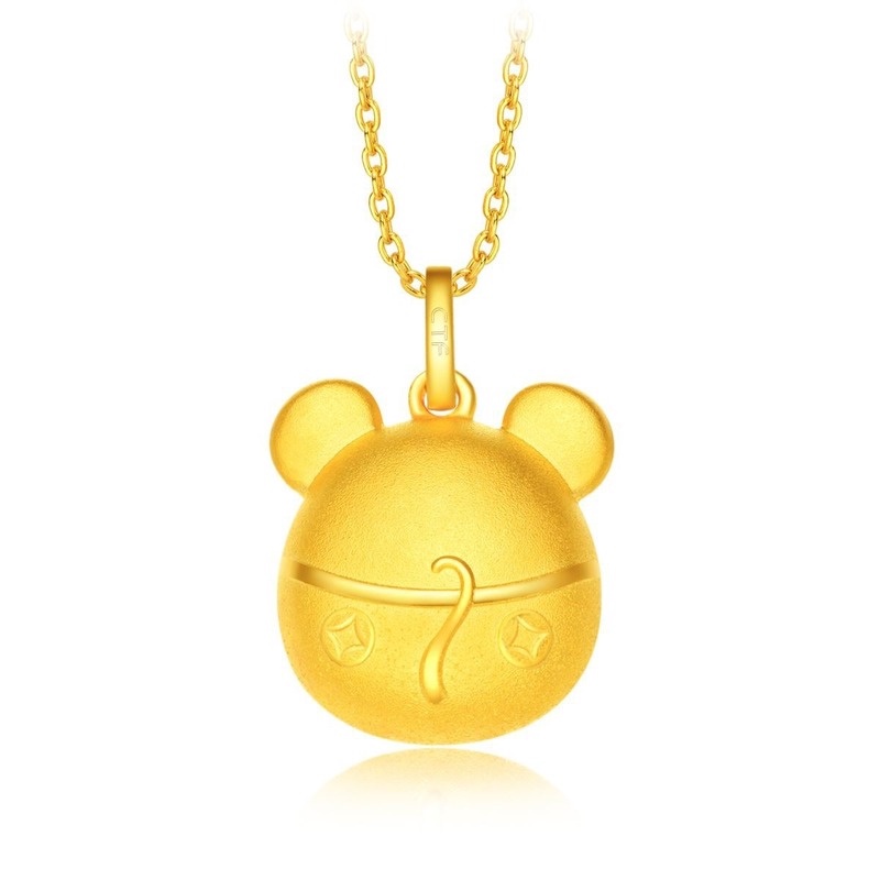 [Ready Stock]Fashion Personality Mouse Gold Plated Ball Pendant Cute Animal Necklace