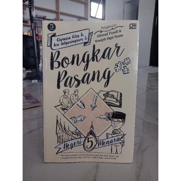 BUKU BONGKAR PASANG | NEGERI 5 MENARA