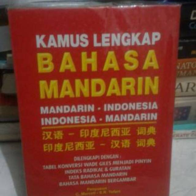 Jual Kamus Mandarin Donesia Mandarin Shopee Indonesia 