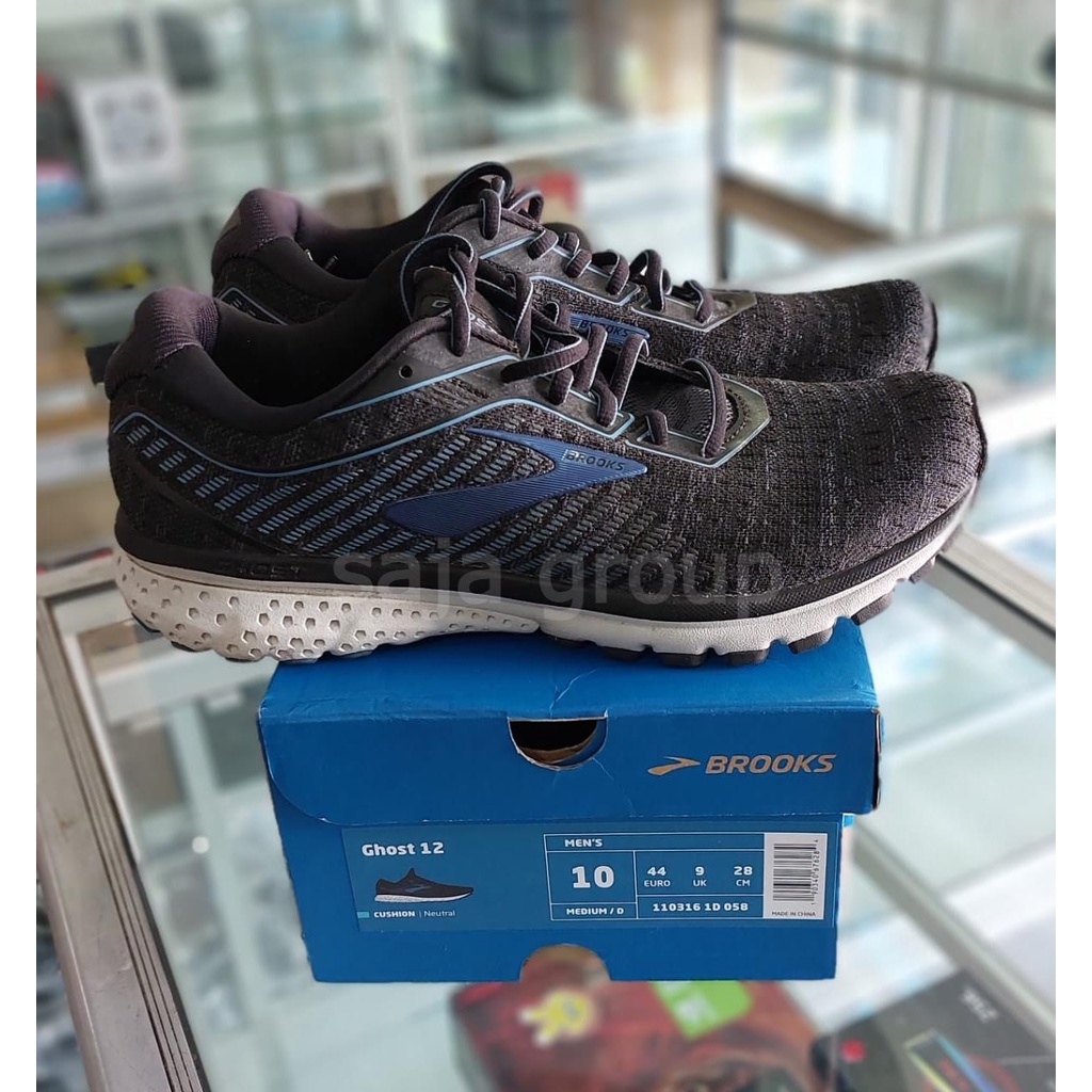 BROOKS GHOST 12