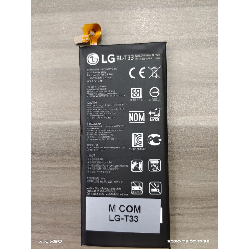 Battery Batre Baterai Mcom LG Q6 BL-T33 BLT33 BL T33