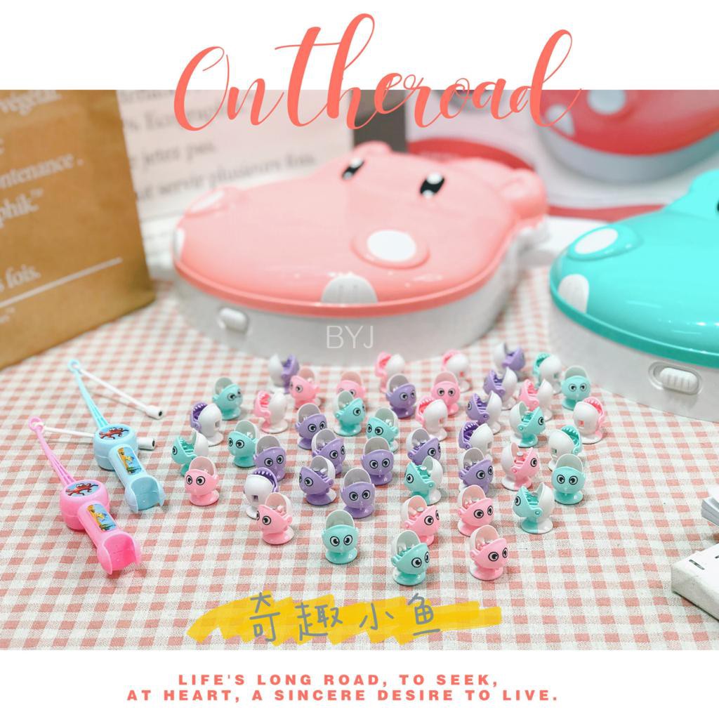 [MS]Mainan Anak Pancingan Ikan 45PCS Model Hippo Size Besar Model Lengkap Musik Piano