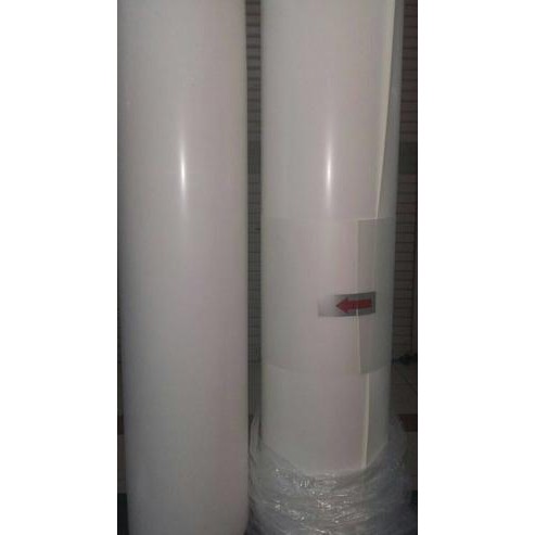 

Poliflex / Polyflex Korea - Printable PVC