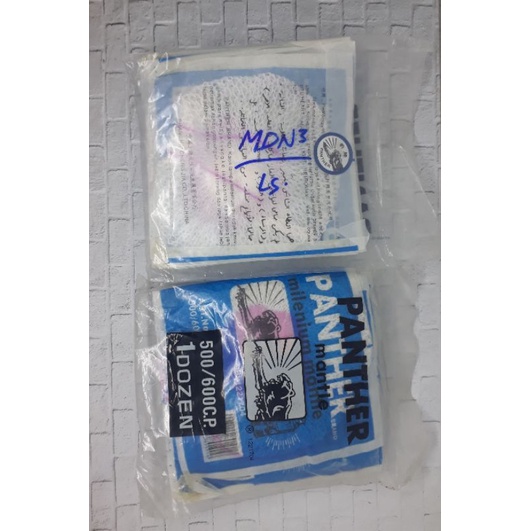 Kaos lampu petromax petromak patromax patromak Panther