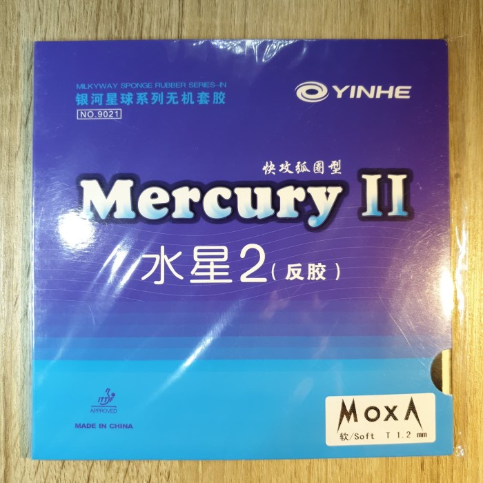 Yinhe mercury 2. Yinhe mercury ii.