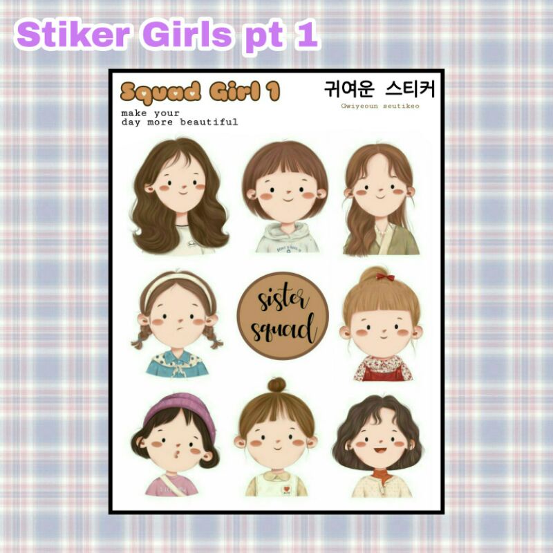 

STIKER SIBBLING SISTER SQUAD UNTUK DEKORASI SCRAPBOOK LAPTOP KOLEKSI DLL