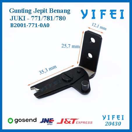 Gunting Jepit Benang lubang kancing JUKI 780 YIFEI-20430/B2001-771-0A0