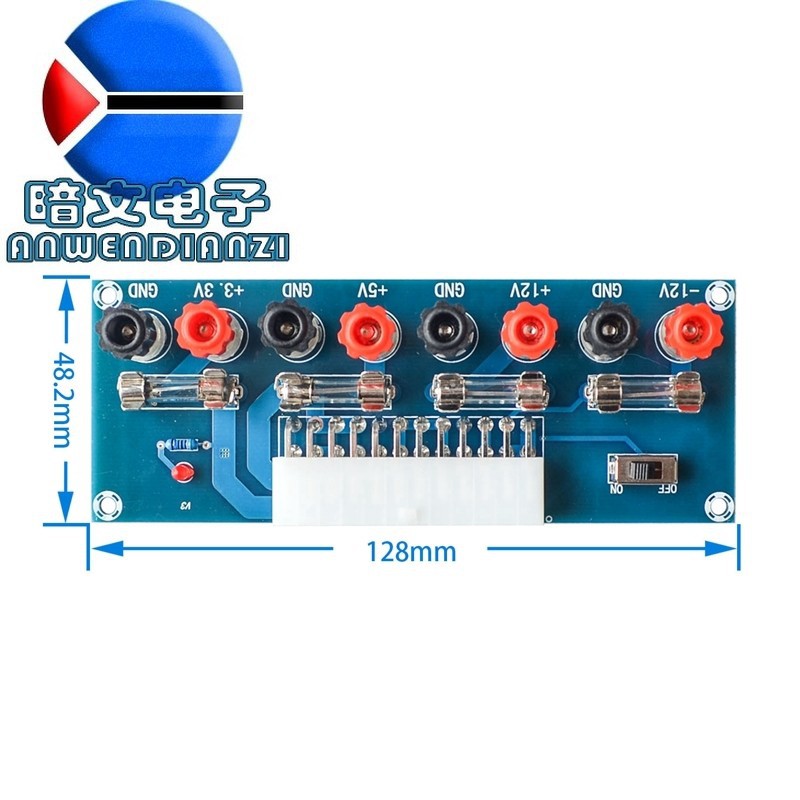 XHM 229 ATX Transfer Breakout Power Supply Komputer PC Terminal Output