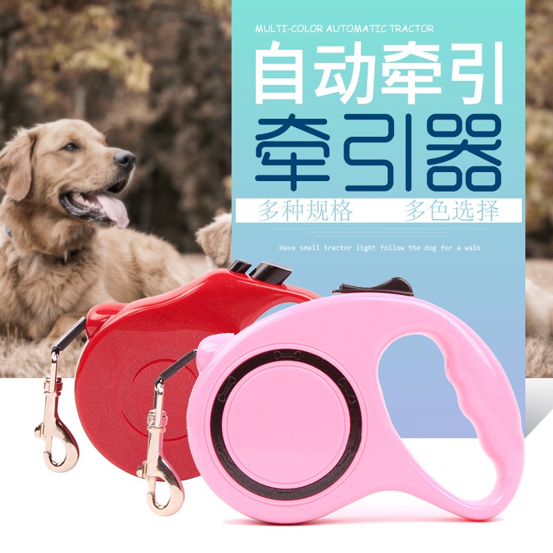 Tali Tuntun Hewan Anjing Otomatis Pet Leash Retractable Dog Cat Polos