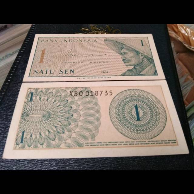 Uang kuno 1 rupiah super langka