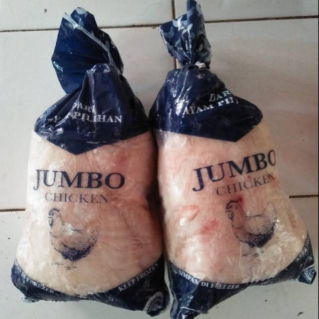 

Chicken karkas