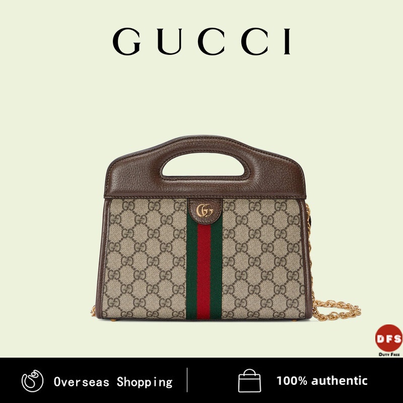 [New Arrival] 100% Real Gucci Ophidia Series Webbing Small Tote Bag Chain Handbag