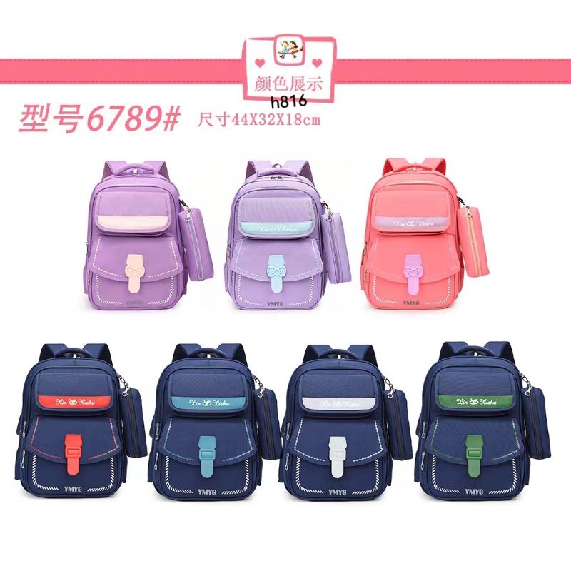 tas ransel Korea anak kode 6789/YQ 2128/666-4 import unisex anak perempuan dan anak laki laki TK SD SMP SMA bahan parasut/kanvas parasut